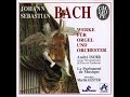 J. S. Bach - Werke fur Orgel und Orchester – M. Gester