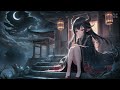 Lofi Music: Night Chill Mix -Japanese style Chill Vibes-