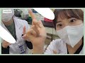 코리아나화장품 핵인싸 화장품 연구원 V-LOG 👩🏻‍🔬ㅣ앰플 만드는 과정ㅣ새해 첫 출근