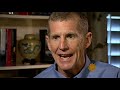 Gen. Stanley McChrystal: The Good, Bad, and Ugly