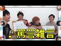 この動画は音だけで楽しめます集【作業用、寝落ち用BGM】#3