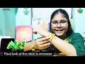 How to make rakhi at home/let's make asthetic rakhi/Raksha Bandhan special/rakhi for Raksha Bandhan