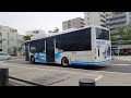 Hanshin Electric Bus!