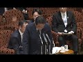 【LIVE】通常国会 参院政治改革特別委員会 (2024年6月18日)