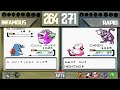 Pokémon Nuzlocke: Team GOLD vs Team SILVER (the first 10 minutes) - NEW GEN, NEW RULES