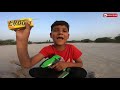 Kids Play With Rc Bike Unboxing & Testing With Remote Control For Kids