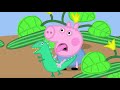 Peppa Pig Wutz Deutsch Neue Episoden 2018 #75