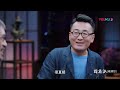 什么样的家庭最容易内耗？不是贫穷和争吵，而是它...#圆桌派 #许子东 #马家辉 #梁文道 #锵锵行天下 #观复嘟嘟 #马未都