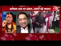 Bageshwar Dham News: बागेश्वर धाम के बाबा धीरेंद्र शास्त्री के दावे और चमत्कार! | Latest Hindi News