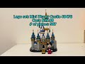 Mini Disney Castle Lego Set!!