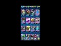 Ranking every epic in clash royale
