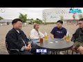 《丟丟地圖》第二季EP9泰國小阮｜傳說級餐廳登場！今集真係DiuDiu地圖！由頭Diu到尾！邊個係戰犯？@Yuensanthailand