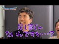 【超解説】日本人なのに日本のことを知らない人が多すぎるので語っていきます！ ー ①日本ってこんな国編