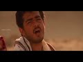 Emicheya Mandune Video Song - Priyuralu Pilichindi Movie - Ajith,Tabu