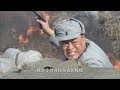 【Full Movie】Japanese deploy all their artillery and warships,but our soldiers bravely counterattack.
