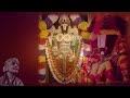 1 Hour - Sri Venkatesa Suprabhatam - M.S.Subbulakshmi - Sri Venkateswara - Tirupati Balaji - Vishnu