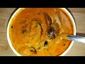 brinjal masala recipe/brinjal curry/brinjal masala curry recipe/brinjal gravy.