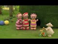 in the night garden full episode in english | The Ball | Season 1 Episode 1