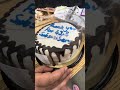 Thanks for the cake mom!!! the video was on my moms phone