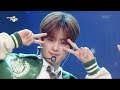 정했어 (Love it) - YOUNITE [뮤직뱅크/Music Bank] | KBS 231103 방송