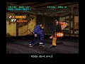 TEKKEN 3 Law - secret moves, rare custom combos