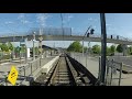 Real-Time Ride Along: MAX Green Line