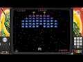 Coleco Vision Galaxian