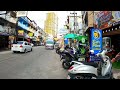 Pattaya Thailand 1st Timers Advice and GoGo Rules