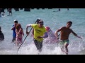 'The SUP Movie' TRAILER - Now Available on Red Bull TV