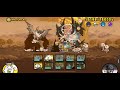 4 monkeys (battle cats UL)