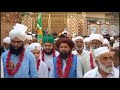 جشن عید میلاد النبی صلی اللہ علیہ وسلم قصبہ Qasbai Karyali Sarai alamghir Gujrat Pakistan