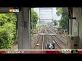 【4K60fps Cab view Japanese train】Osaka Abenobashi ~ Gose. Kintetsu Gose Line. Extra Express