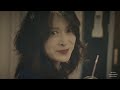 【公式】中森明菜「北ウイング-JAZZ-」