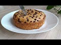 طرز تهیه کوکی کیک شکلاتی : این دسر راحت و خوشمزه رو حتما درسش کن | Chocolate cake cookie