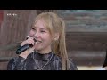 THE FIX 더픽스 FULL Performance ㅣ문화콘서트 난장LIVE(at나주 금성관 22_06_09방송)