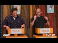 Sal and Murr Get Tails In Their Mouths As Punishment (Clip) | Impractical Jokers | truTV