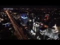震撼北京夜景航拍 (高清版)  Amazing Beijing Night View  (High Quality)