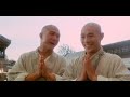 ⛩Tai-Chi Master (Film Complet en Français)