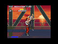 ファイナルファイト　ゲームオーバー(Final Fight Game Over)