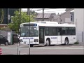 京急バス 安全運転訓練車