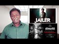 JAILER Review - Rajinikanth, Shivaraj, Mohan Lal, Jackie Shroff, Sunil, Vinayak - Tamil Talkies