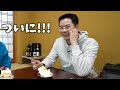 韓国で騙されてた！日本で本当の生クリームケーキを初めて食べた韓国人の感想に日本人がビックリ！