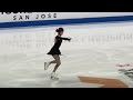 Isabeau Levito - US National Figure Skating Championships - Short Program