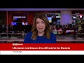 Putin vows to 'kick the enemy out' as Ukraine pushes into Russian territory | BBC News