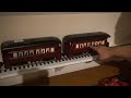 Lionel G scale Passenger cars. AKA Upcoming repair project # 1 One million and one