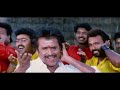 Athanda Ethanda - அதாண்டா இதாண்டா HD Video Song | Arunachalam | Soundarya | Sundar.C | Ayngaran