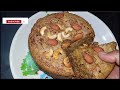 कुकरमध्ये बनवा गुळ घालून गव्हाच्या पिठाचा पौष्टिक केक|| wheat flour cake || eggless cake ||Aata cake