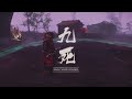 Ghost Of Tsushima Legends -Nightmare Survival-Samurai (non-solo)