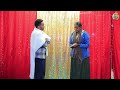 Eritrean Orthodox Tewahdo Menfesawi Drama ~ ምሕረታ ብዙሕ’ዩ ~ መንፈሳዊ ምርኢት