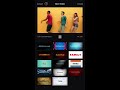 All Trailers In iMovie
